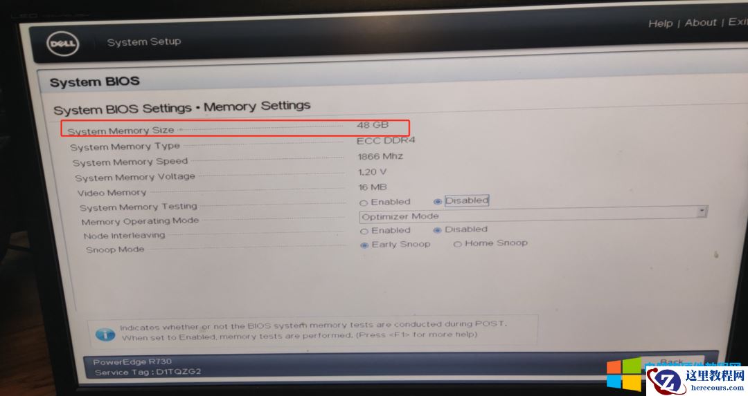 还真不知道服务器的内存条如何换，DELL R730服务器加内存实现图解教程