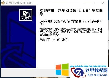 .NH是什么格式文件?.NH如何打开?