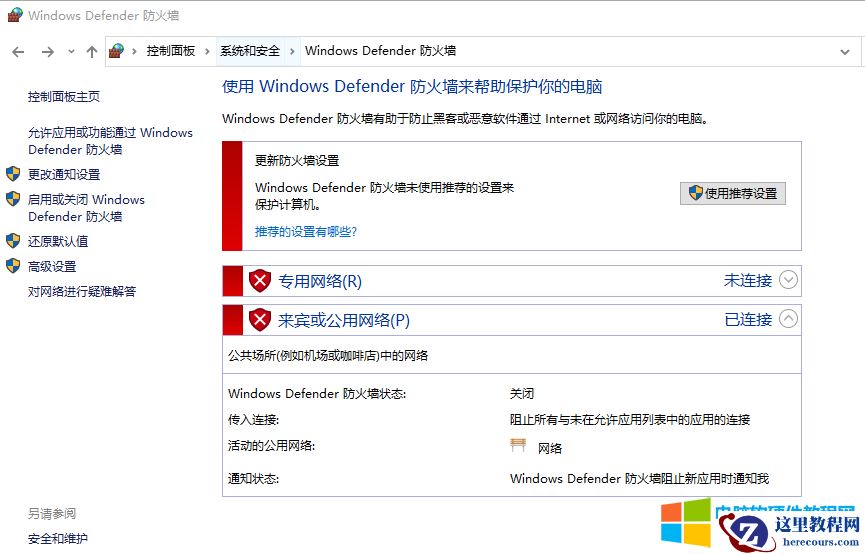 两台电脑如何同时共用一个显示器办公不添加任何切换展器kvm如何实现？