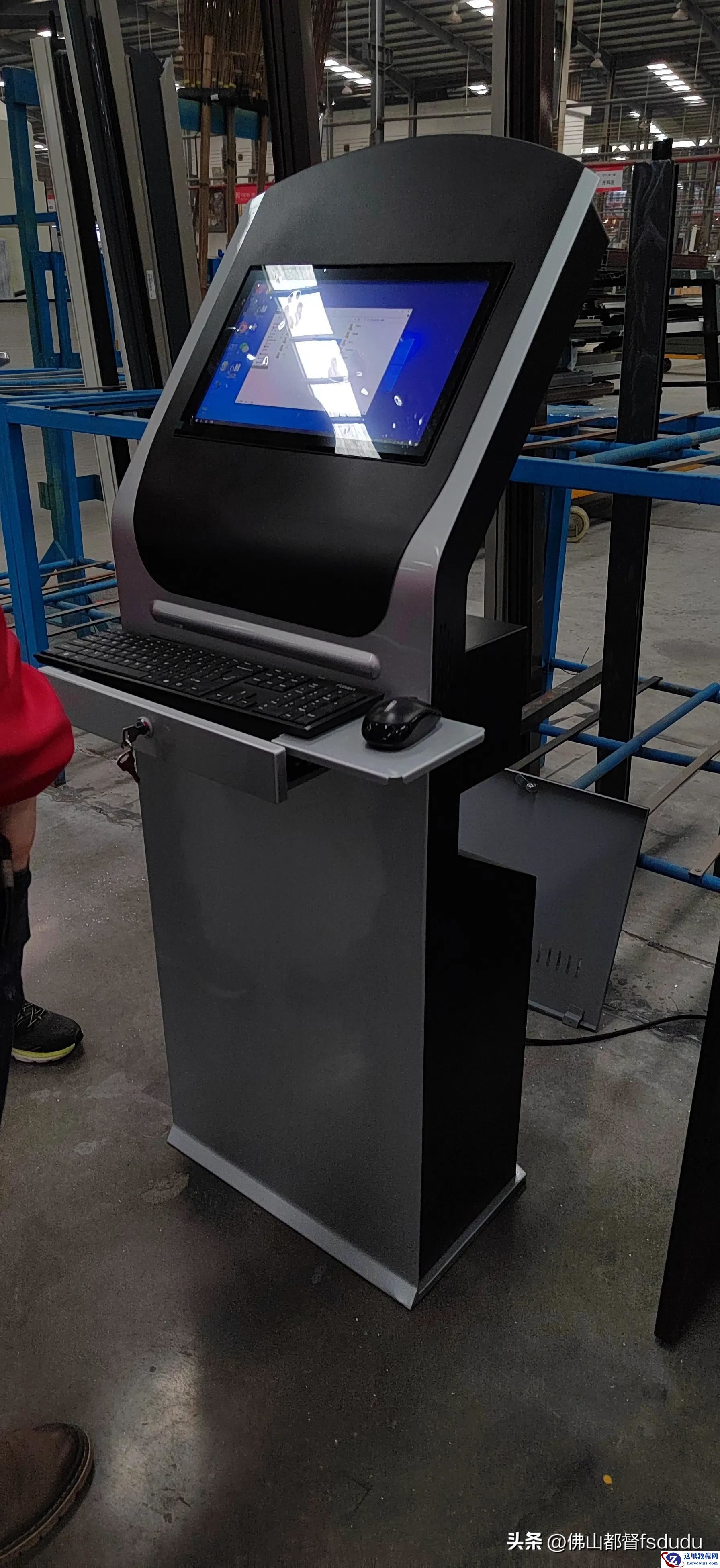 一体式触摸机 工位订单查看 ERP岗位工段设备 流水线无纸化办公设备
