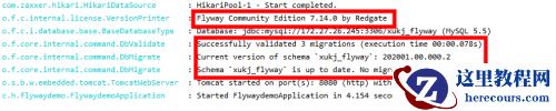 4095 flyway--9.png