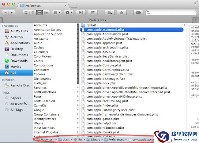 Mac,OS X新手教程,Mac新手教程,怎样完全卸载Mac上安装的应用,卸载Mac上应用教程,完全卸载OS X上安装的应用教程