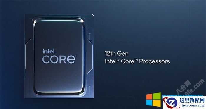 Intel英特尔i9-12900H参数及跑分对比一览表
