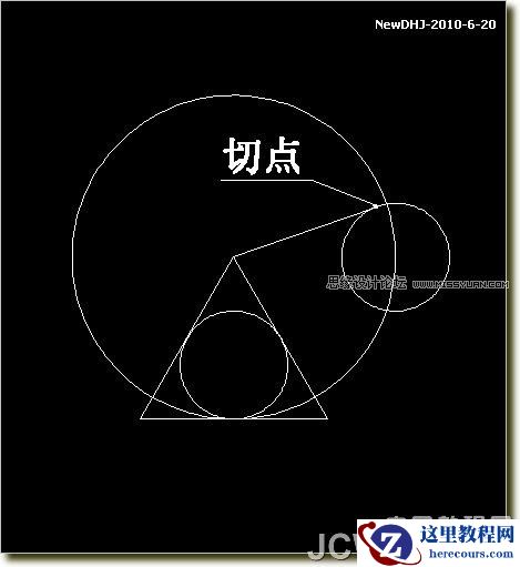 AutoCAD三维教程：南非世界杯足球的画法及渲染