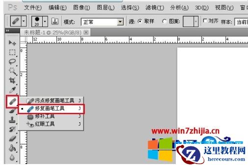 .PAT是什么格式文件?.PAT如何打开?
