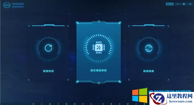 bios 怎么识别固态硬盘（固态硬盘无法识别怎么办）(4)