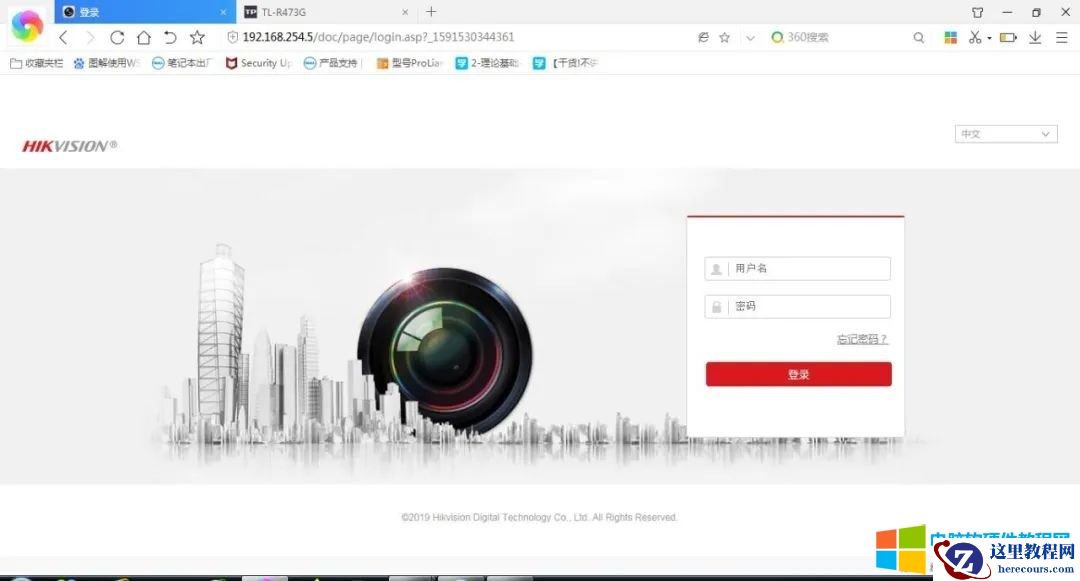 海康摄像头添加到POE录像机两种方法：1、即插即用，2、通过LAN口添加