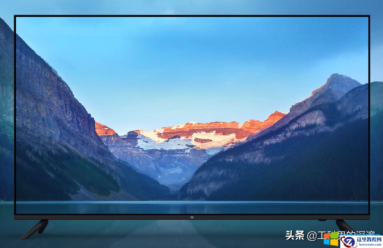 智能家居小米解决方案