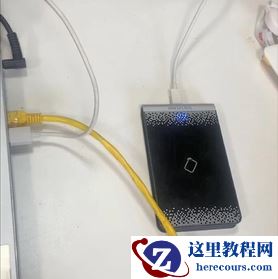 海康威视ivms4200门禁设备使用图解详细教程8