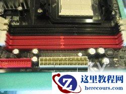 DDR和DDR2、DDR3区别
