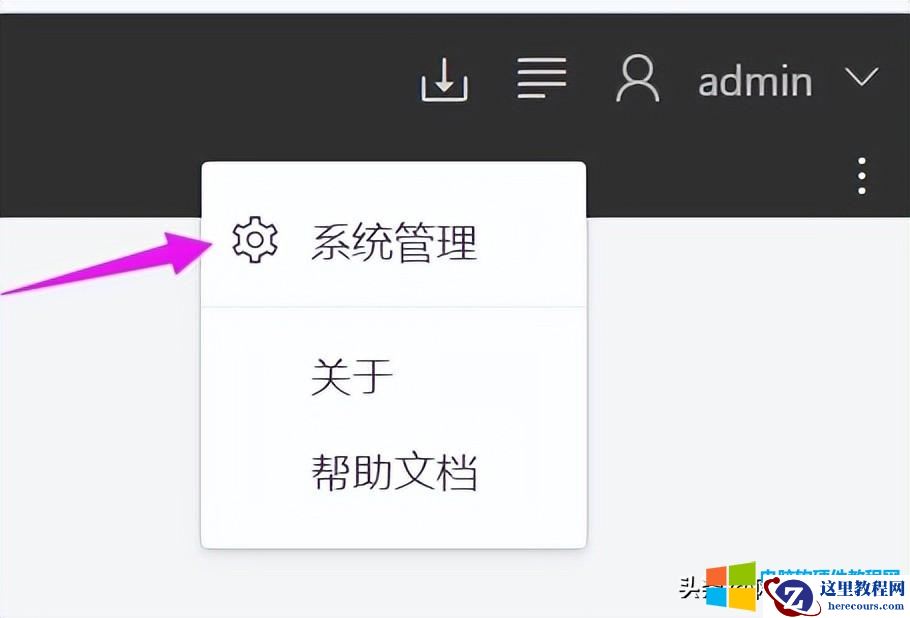 视频监控系统摄像机显示时间不准怎么办？3