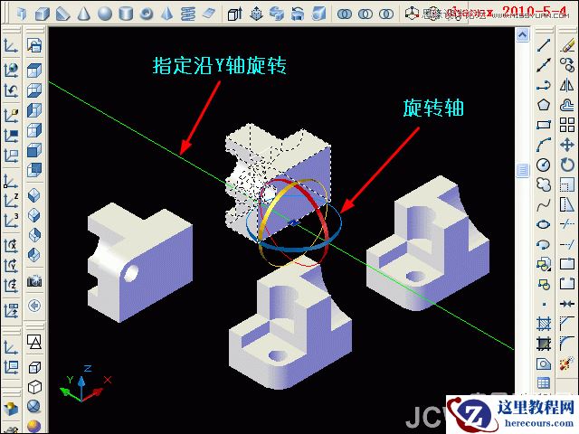 AutoCAD教程：平面摄影命令将三维模型转为三视图
