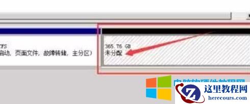 解决Win7系统C盘扩展卷灰色没法操作的两个方法
