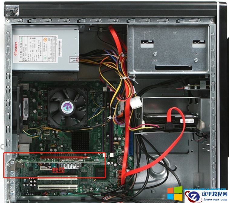 大家有有独立显卡的台式机电脑,显示器是必需连接独立显卡吗?