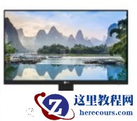 学生在家里上网课，购买什么样的电脑设备比较适合​？