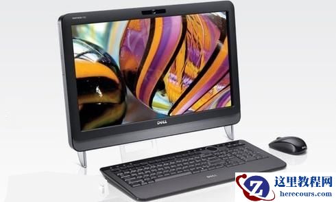 什么是一体机电脑