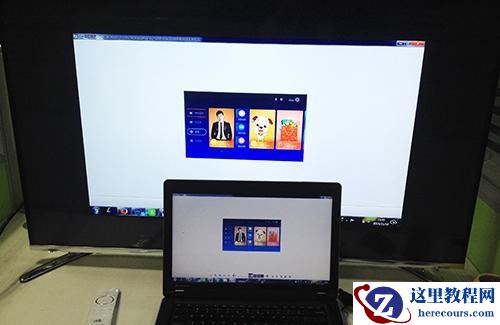 电脑和电视怎么连接