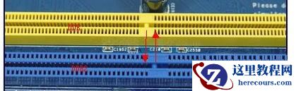 DDR和DDR2、DDR3区别