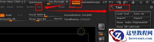 .ZTL是什么文件?.ZTL如何打开?