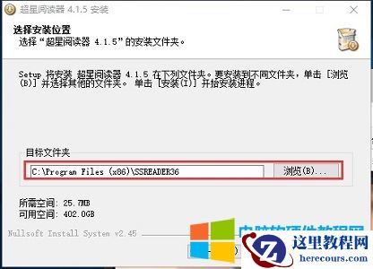 .NH是什么格式文件?.NH如何打开?
