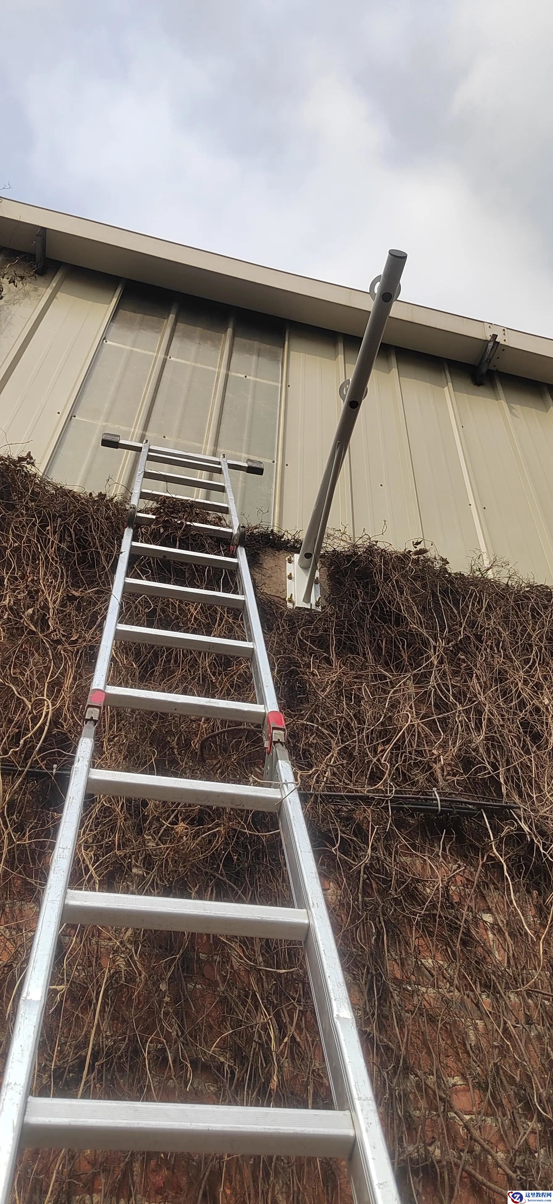 手把手教你零基础教学围墙监控摄像头安装方法图解教程