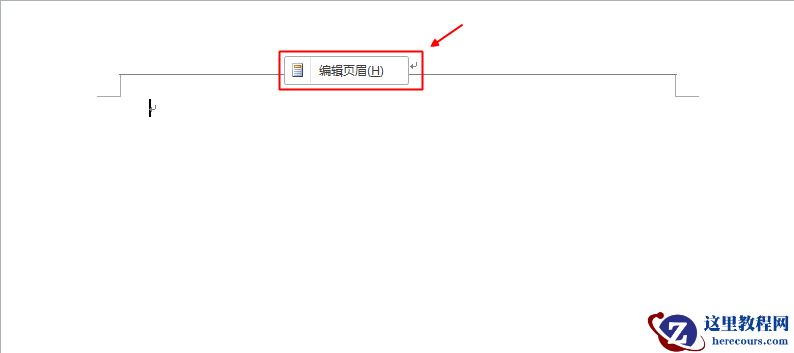 电脑选择对象不一样，右键菜单不一样