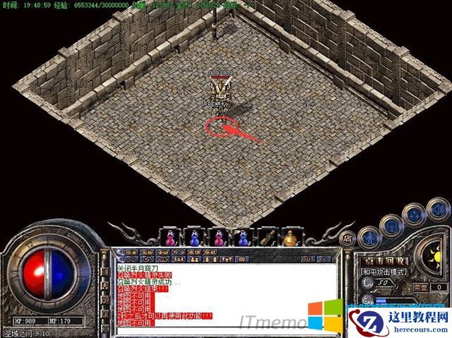 传奇圣域走法图解