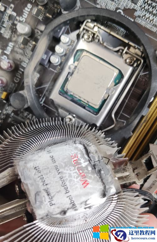 长知识了，电脑CPU风扇原来是这样安装的？