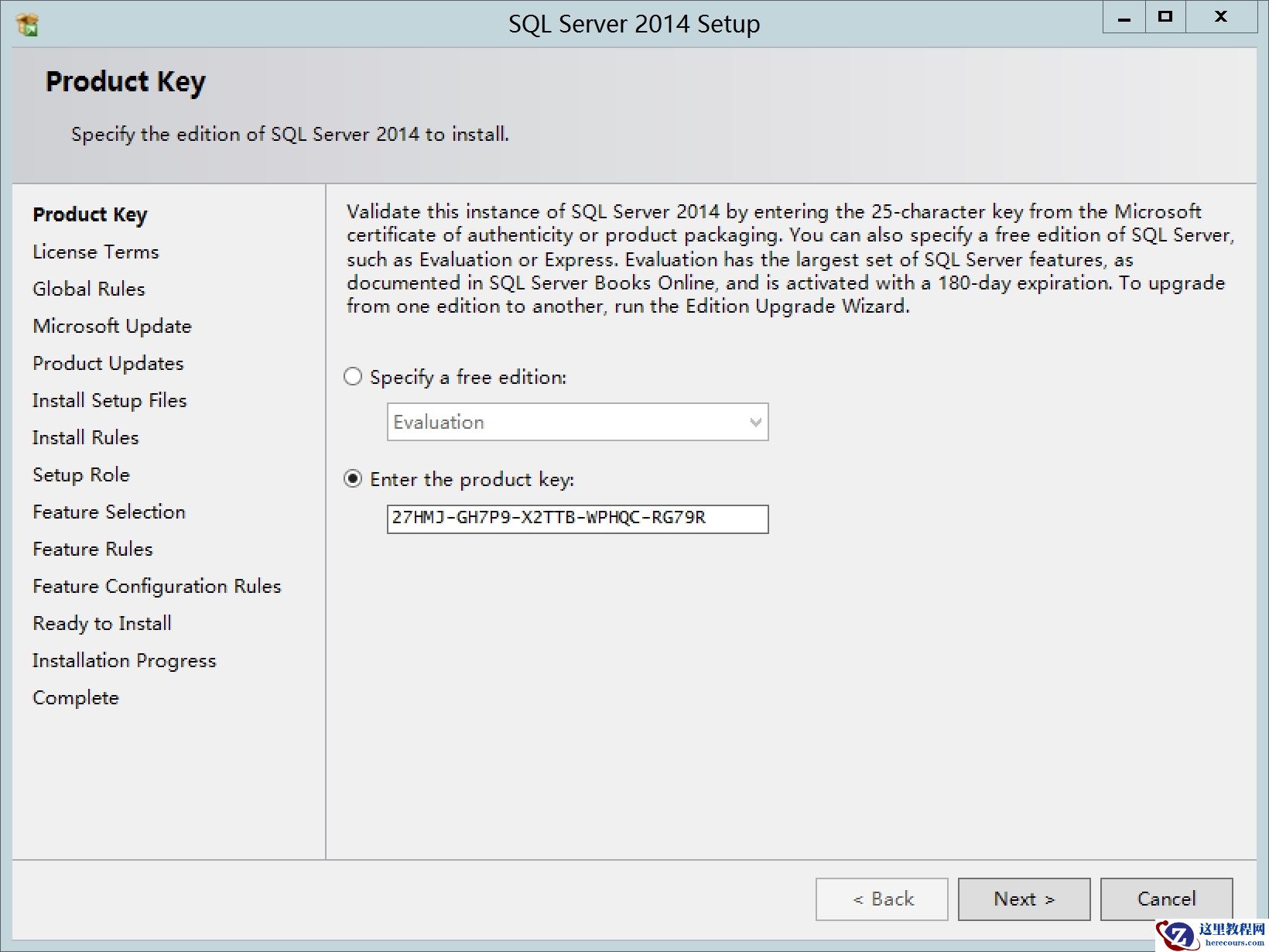 部署Microsoft Dynamics CRM 2016