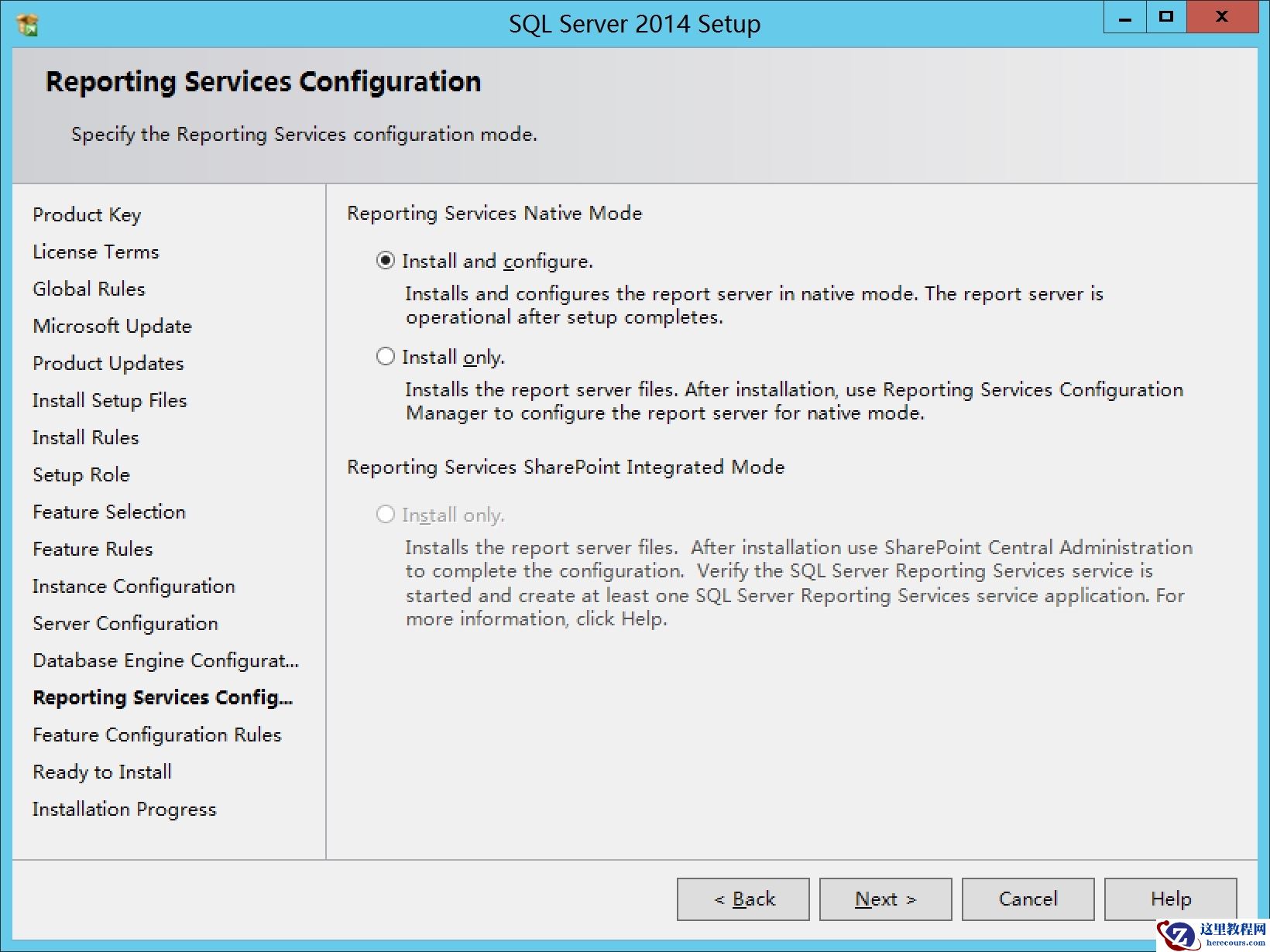 部署Microsoft Dynamics CRM 2016