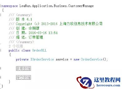 http://img4.mukewang.com/5dbfd87f0001910903920287.jpg
