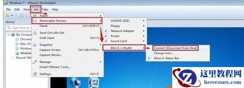 VMWare虚拟机怎么添加无线网卡,添加无线网卡,VMWare虚拟机,VMWare,虚拟机