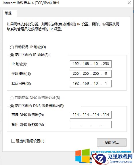 两台电脑如何同时共用一个显示器办公不添加任何切换展器kvm如何实现？