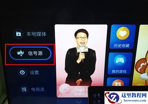 电脑和电视怎么连接