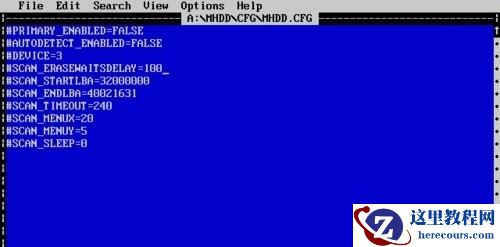 硬盘坏道修复工具,常见硬盘检测修复坏道方法, 硬盘坏道修复工具怎么用,硬盘坏道,修复工具