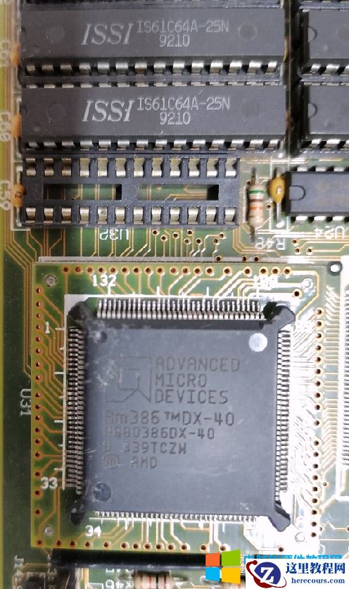 CPU和主板的演变发展过程