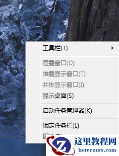 电脑选择对象不一样，右键菜单不一样