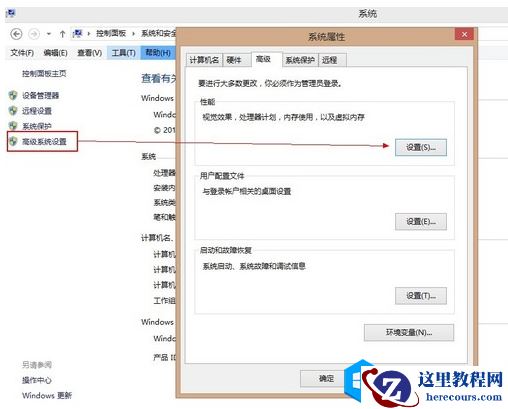 增大虚拟内存,加大虚拟内存,游戏卡顿,游戏卡,虚拟内存,如何扩大虚拟内存