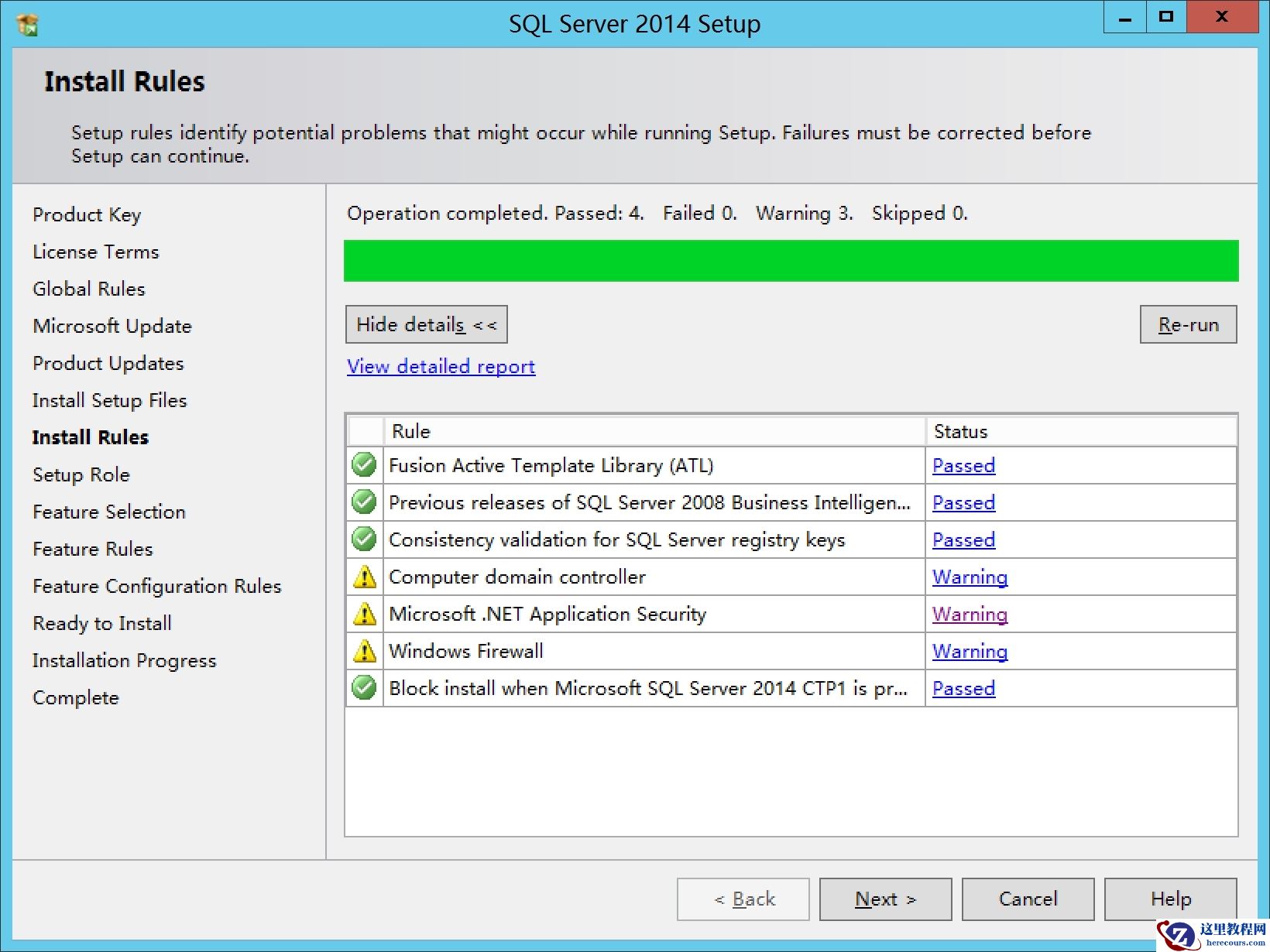 部署Microsoft Dynamics CRM 2016