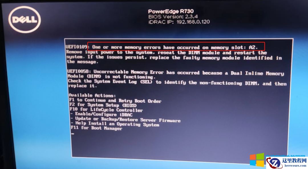 还真不知道服务器的内存条如何换，DELL R730服务器加内存实现图解教程