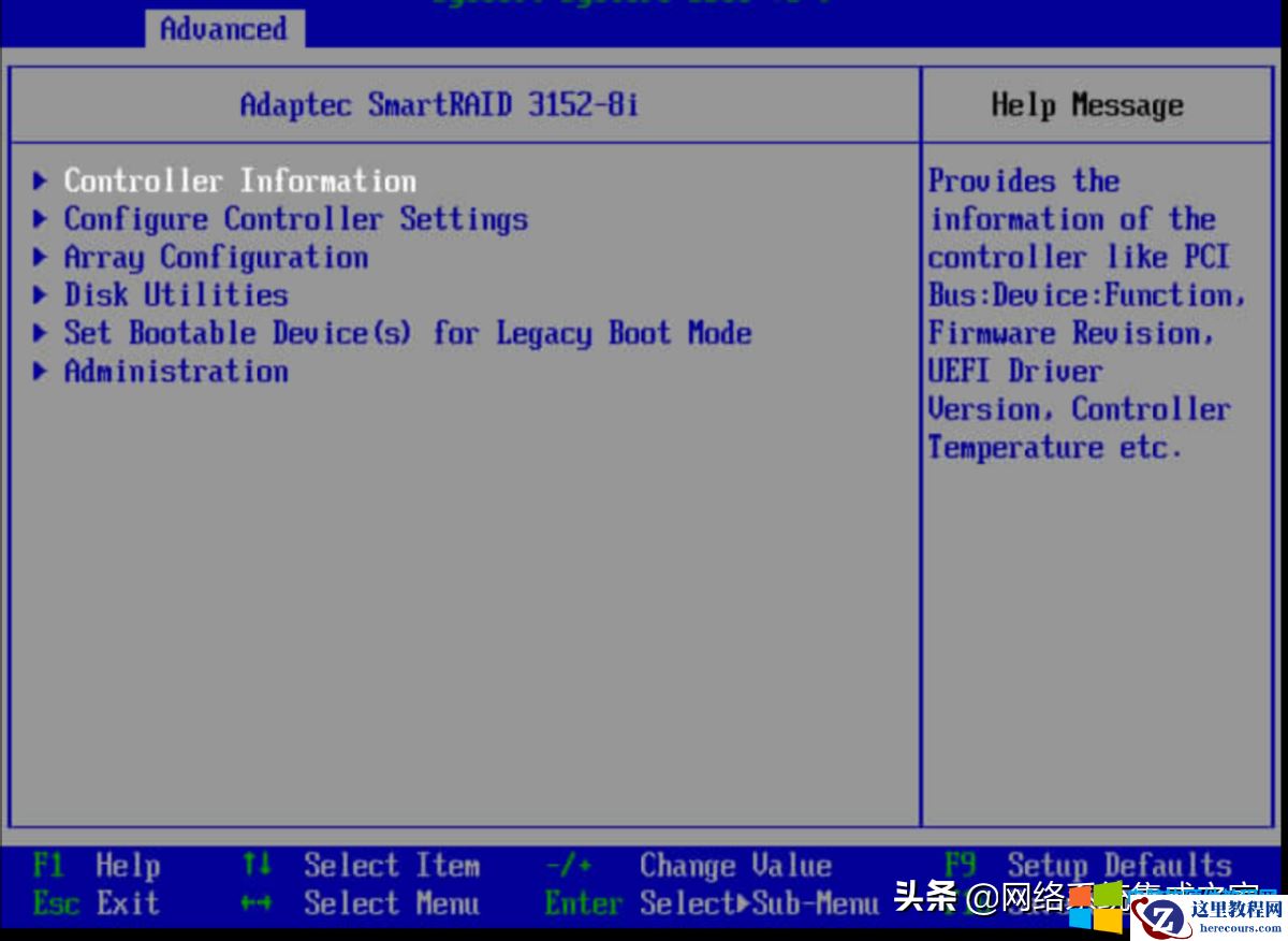 华为泰山服务器，使用虚拟控制台配置SmartRAID 3152-8i 阵列卡