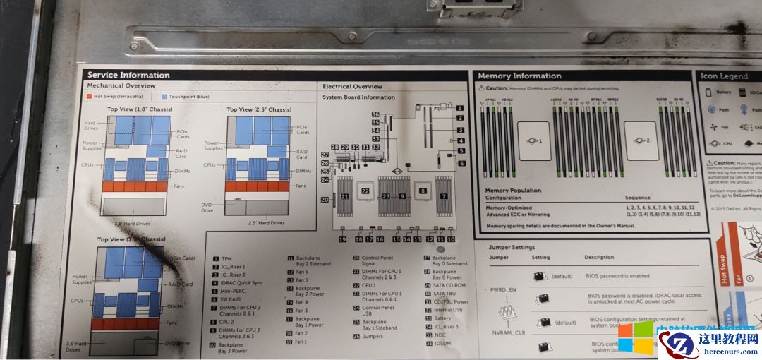 还真不知道服务器的内存条如何换，DELL R730服务器加内存实现图解教程