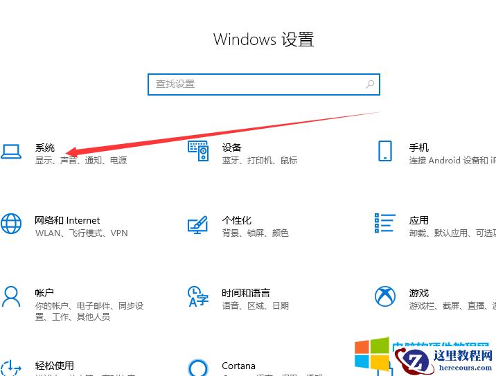 电脑C盘哪些文件可以清理删除的?