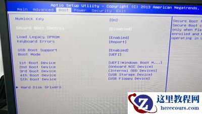 dell怎么进u盘系统？戴尔台式最新bios设置图解