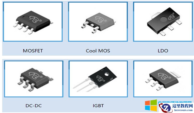 10天电子入门-MOS管