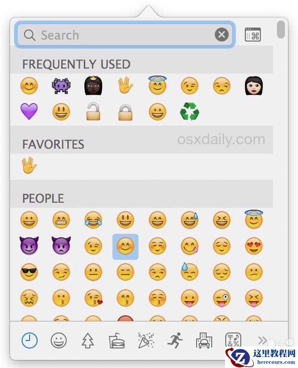 Emoji表情,Mac中快速调出Emoji表情的界面方法,快速调出Emoji表情的界面快捷键,如何快速调出Emoji表情的界面,怎样快速输入Emoji表情