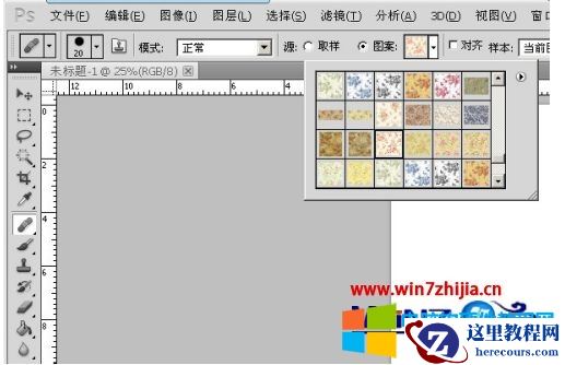 .PAT是什么格式文件?.PAT如何打开?