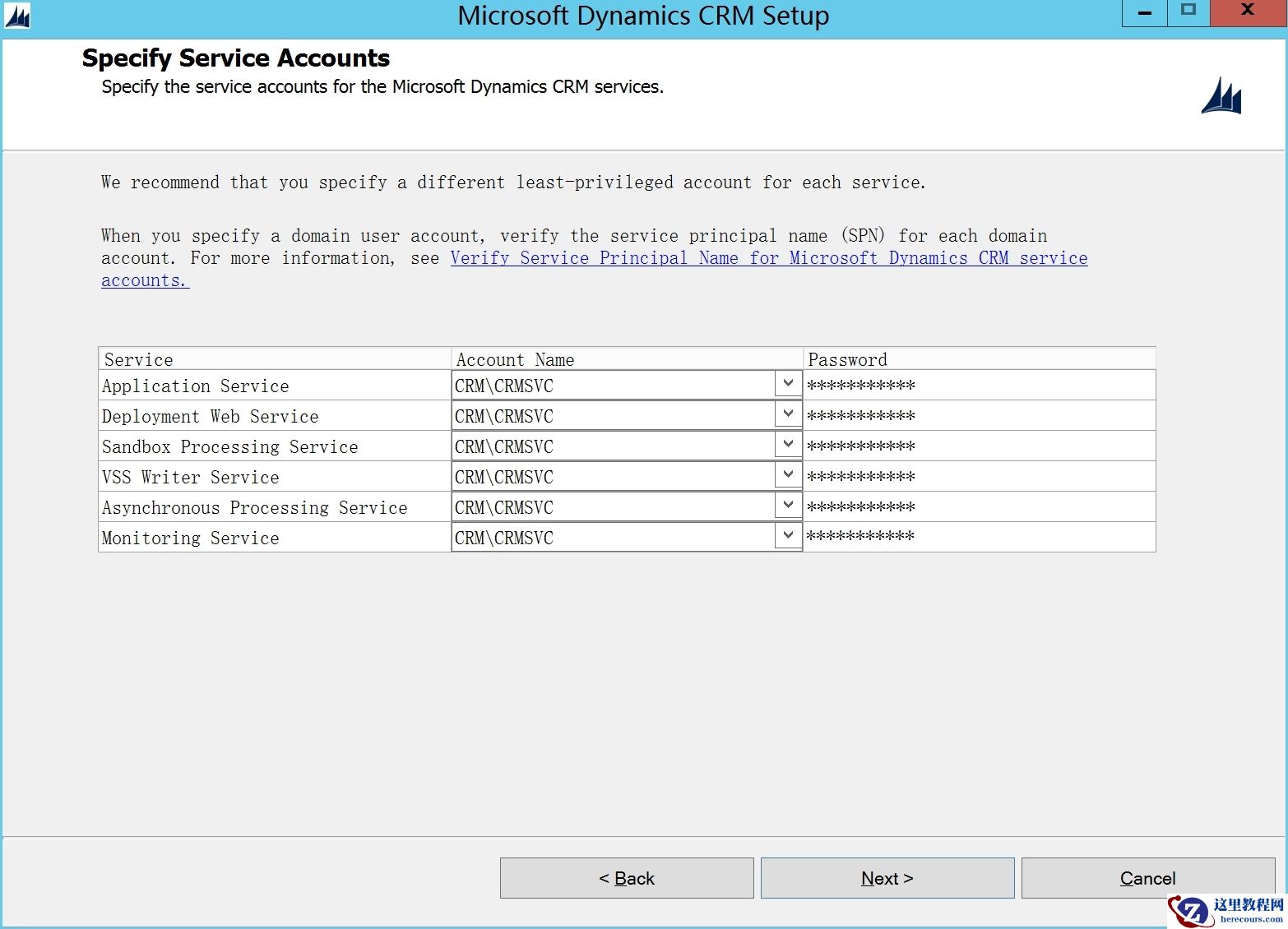 部署Microsoft Dynamics CRM 2016