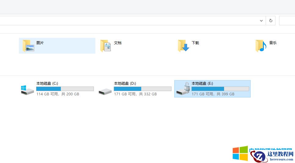 什么是bitlocker设备加密/驱动器加密加密?