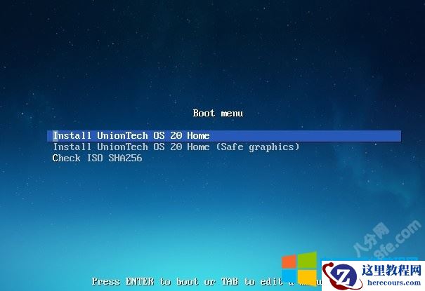 统信UOS U盘启动安装三种方法图解教程1